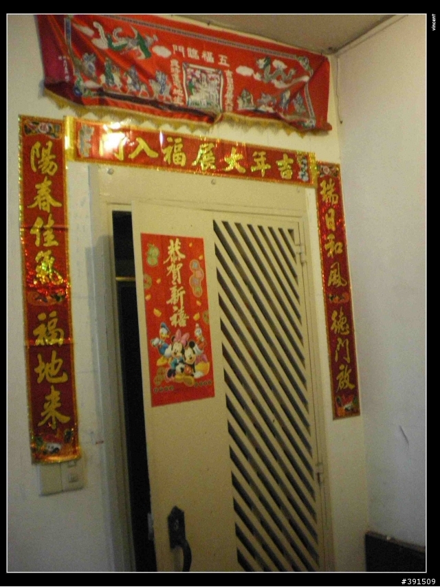 人生夢想的開端~35 年老公寓改造(現代簡約溫馨風)