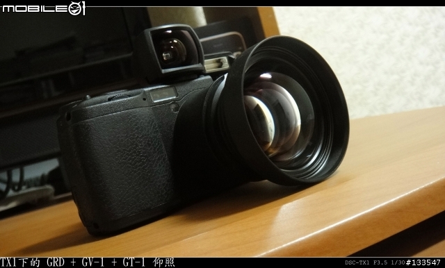 [分享] Canon EOS 550D + EF-S 18-135 IS Kit 開箱分享