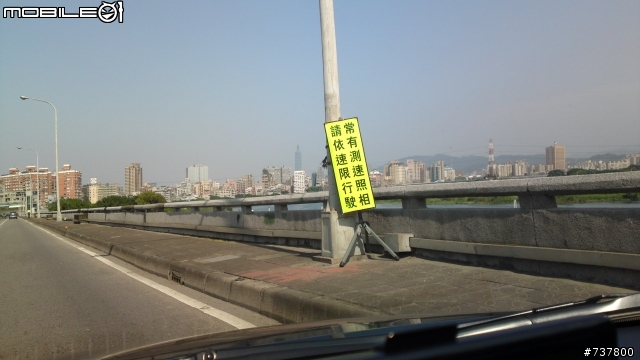 燒燒燒剛剛拍的環河快速道路往新店方向有新景點!