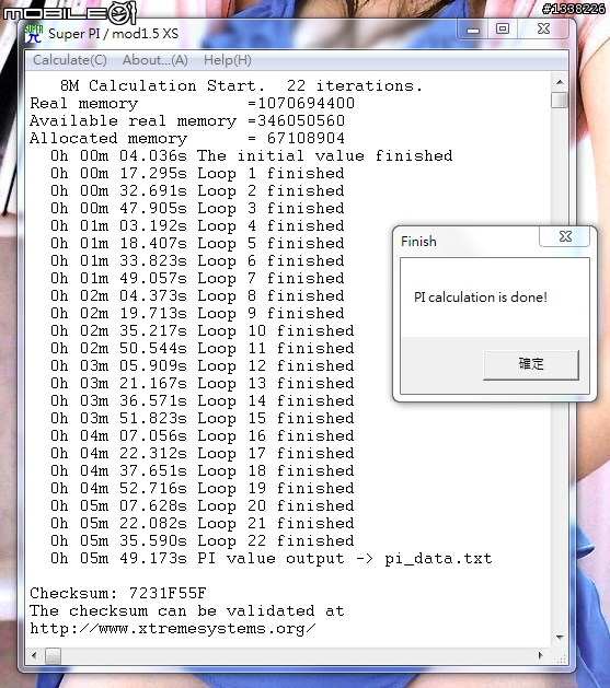 [開箱]技嘉MA74GM-S2與肥嫩 II X3 705e的成功開核初體驗