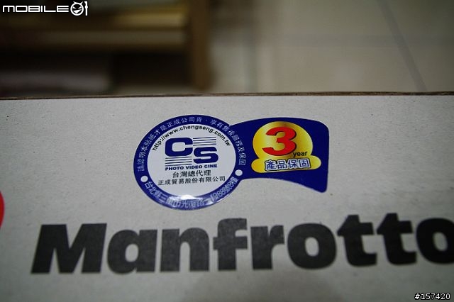 第一次花錢買腳架-Manfrotto 7302YB