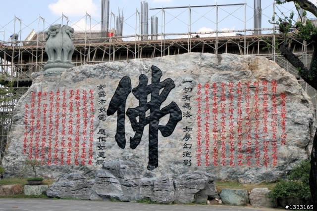 還是自己的故鄉最美麗-曾文水庫單車行