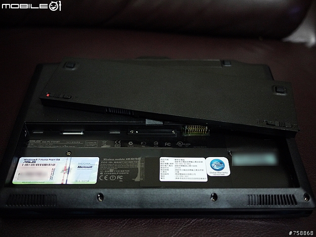 [分享]ASUS T101不專業小開箱