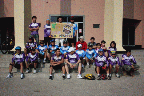 [活動]貓頭鷹公路車大集合&藍紫車衣大會串~選錯時間..延期