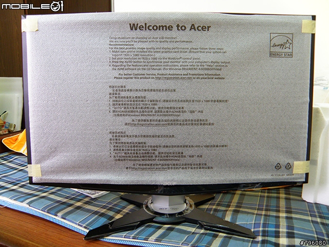 Acer G245H 奧林匹克運動會紀念版 開箱文