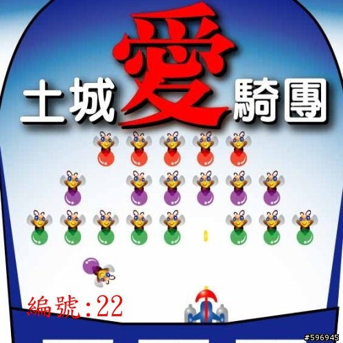 [2010車衣風衣尺寸確認]2010車衣進度報告