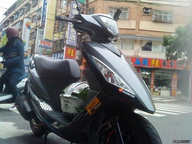 閃光買新車，VJR110開箱！