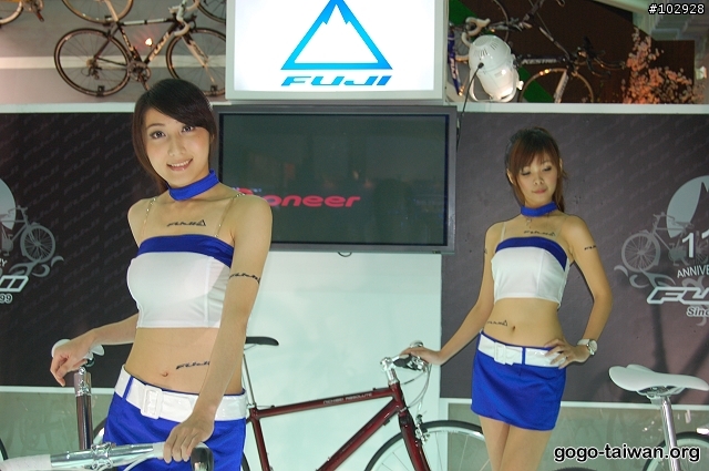 台北自行車大展照片分享~ 含SG