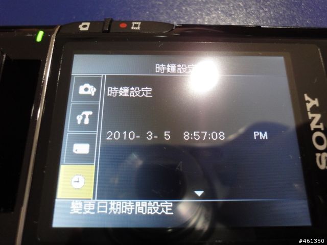 SONY Bloggie紫色開箱