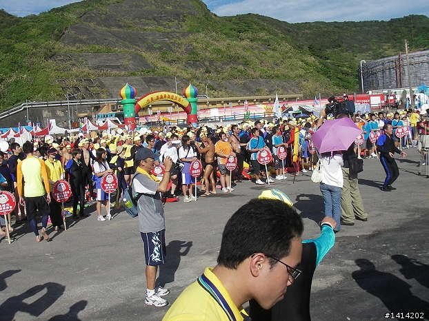 [海上長泳]影像發佈！~99/7/4(日)基隆外木山4000m海上長泳