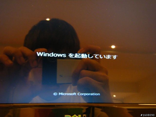 DELL INSPIRON 11z 簡單開箱