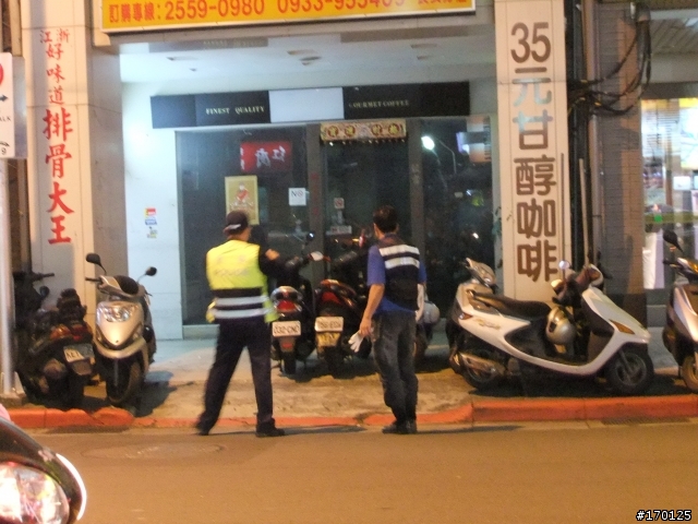 拖吊車到底是讓交通順暢還是阻礙交通阿...(有真相)