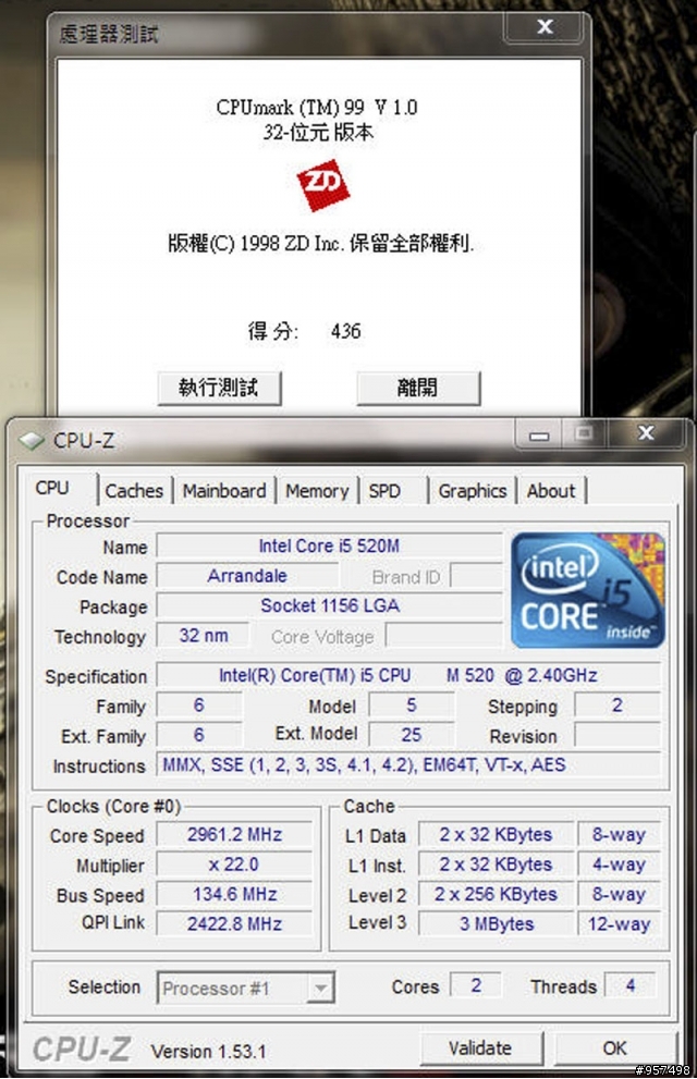 ACER 5740G 大揭密 可以更換CPU但是沒有辦法換顯示卡