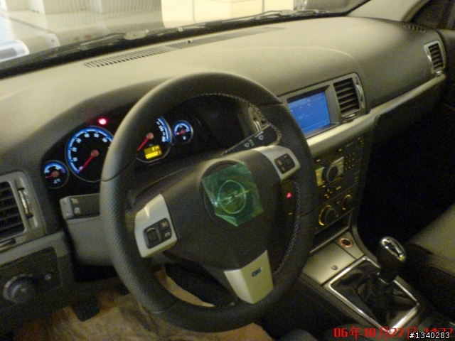 Opel Insignia 清晰