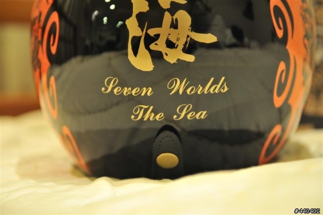 海賊王安全帽之~~王下七武海
