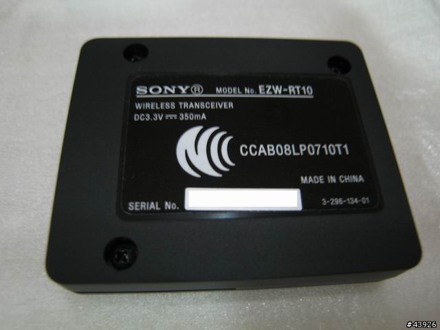 [開箱] 終於找到SONY S-Air 無線模組