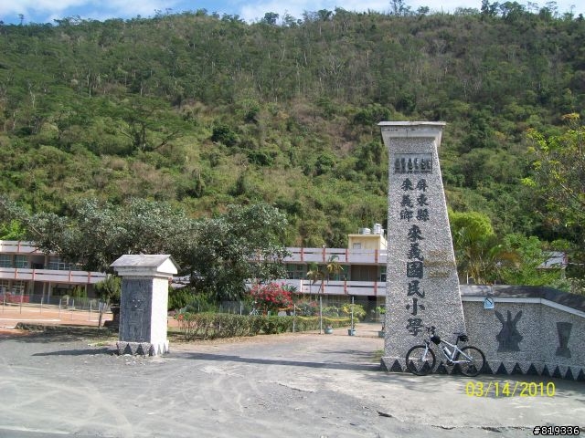 來義部落及來義林道小探