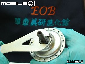 Sturmey Archer AW三速內變花鼓保養