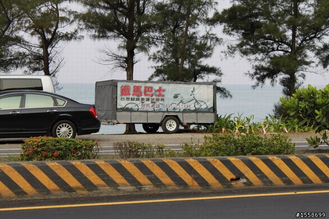 牽車也要到目的地的3月環島行