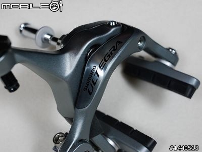 SHIMANO ULTEGRA 6700 VS 6600