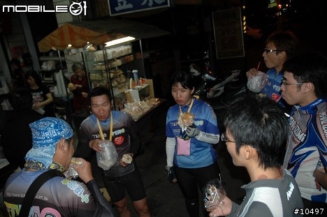 [分享]瘋300K自我挑戰活動-淋漓盡致的團隊精神。