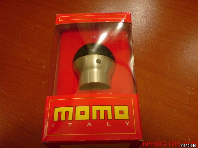 6速專用momo排檔頭