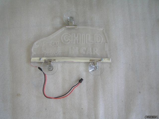 [分享]DIY之廢物利用的"CHILD IN CAR"