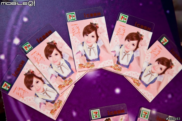[採訪]豆花妹秀操槍術！《魔卡英雄Online》上市記者會