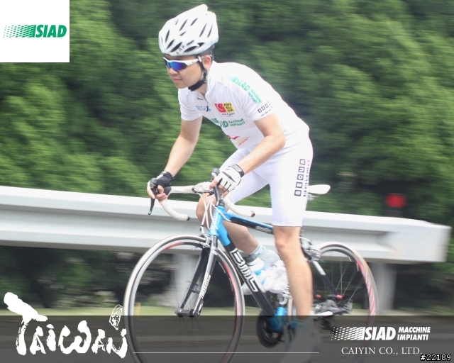 [遊記] Team SIAD,Taiwan 之 巴拉卡登陸
