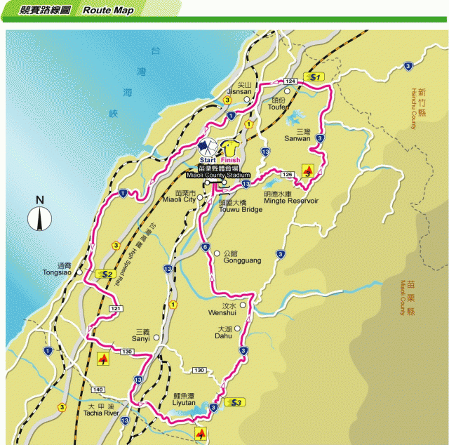 2010 TOUR DE TAIWAN 苗栗站