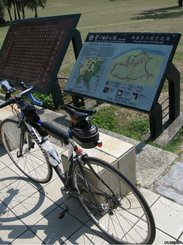 勇往直前~北高雙塔行