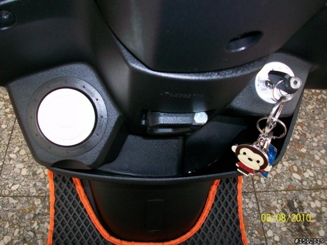 [開箱文]一SUZUKI NEX GSR 125