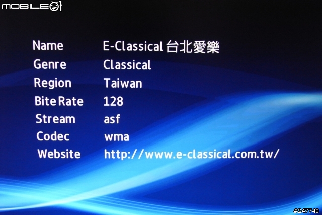 [影音測試] 極簡影音生活 ASUS O!PLAY AIR-HDP-R3