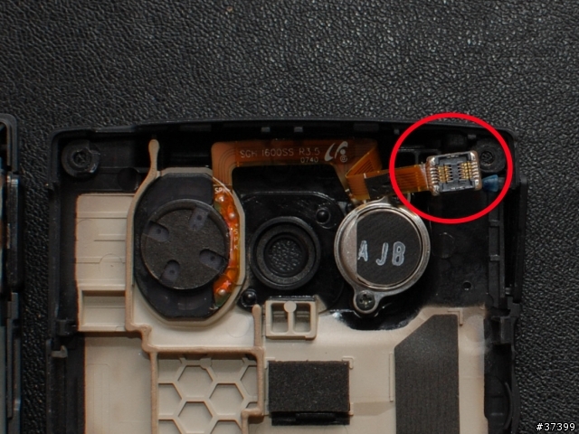 Samsung i608 清潔營幕入塵