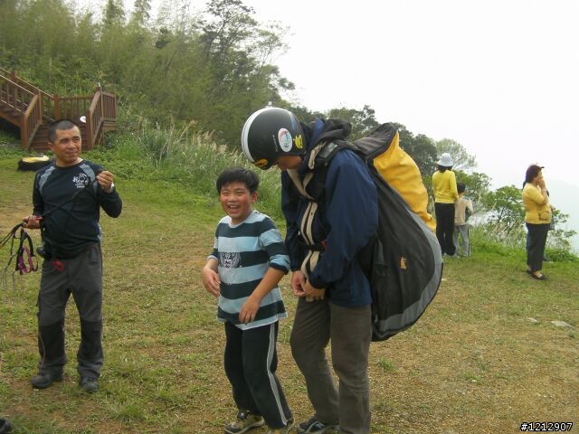 2010木頭山雙人傘首飛