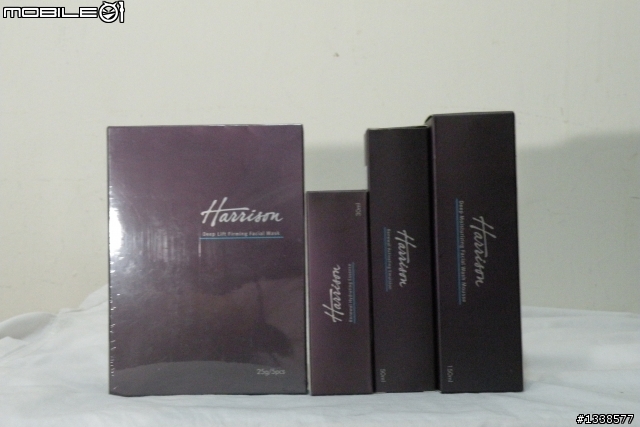 新品牌 海納森 Harrison開箱試用