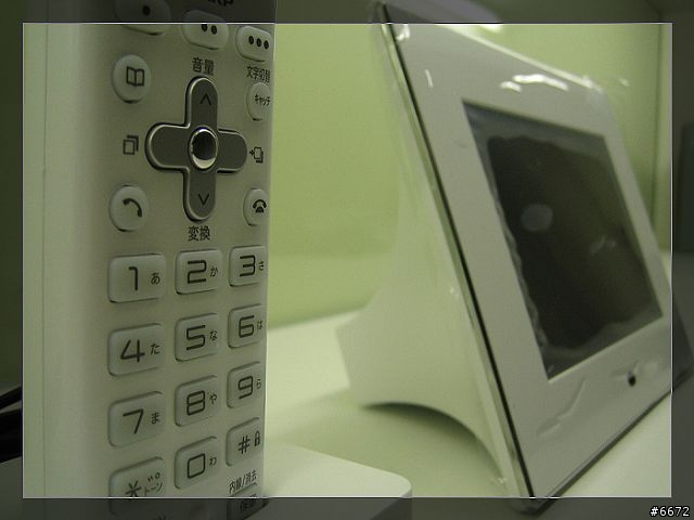 [簡易開箱] Sharp JD-7C1CW 無線電話