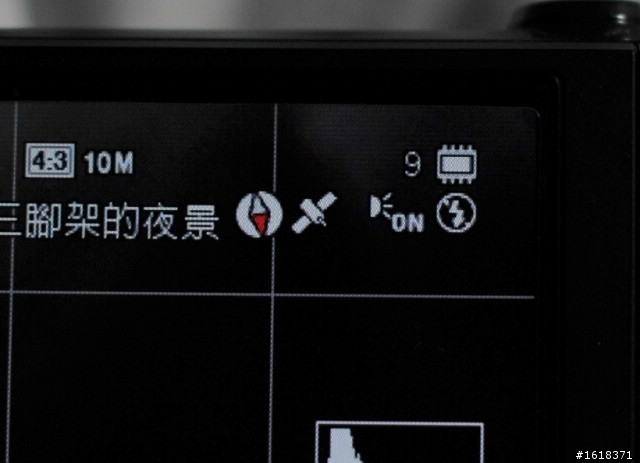 [香港人不專業開盒21-3-2010更新]SONY HX5V圖很多,也有片