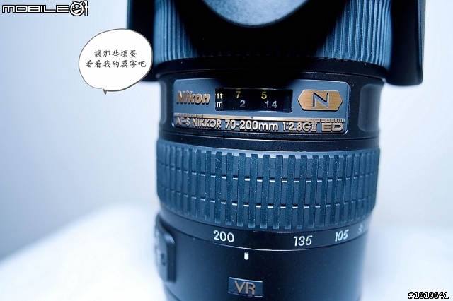 16-35mm&70-200mm(小黑六) 聯合開箱記