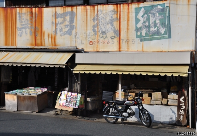 願望達成~東京自由行(圖、文多，慎入)