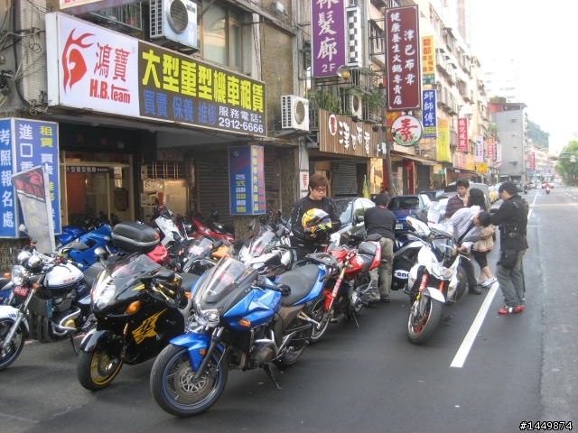 [第6次紅牌體驗]~之Z-1000 苗栗507高地(鯉魚潭水庫)