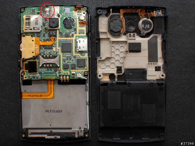 Samsung i608 清潔營幕入塵