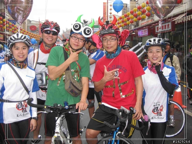 2010大甲媽祖萬人崇BIKE~