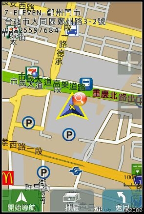Papago! M6 for Android Phone安裝教學與檔案下載(更新2010/05/25圖資)