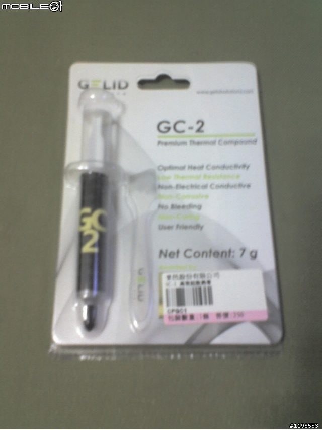 PS3-60G換塗CPU&GPU散熱膏奮鬥記