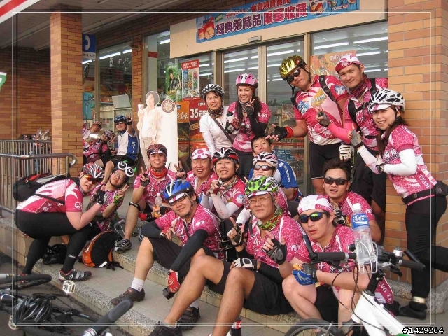 2010大甲媽祖萬人崇BIKE~