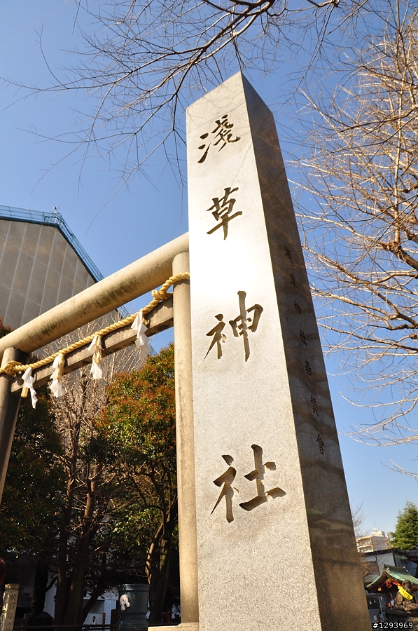 願望達成~東京自由行(圖、文多，慎入)
