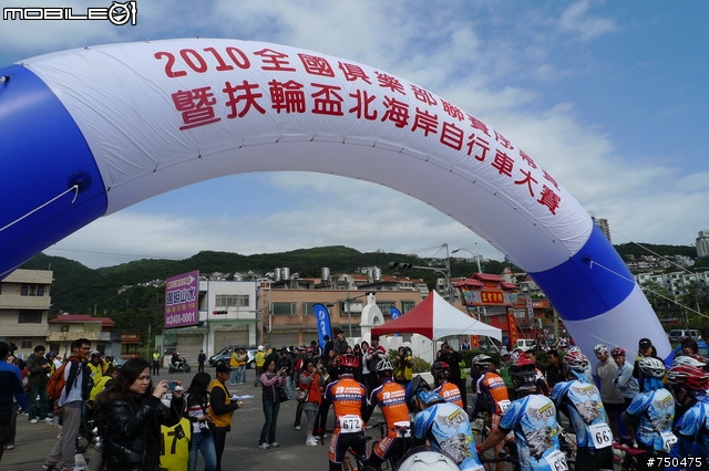 2010-03-27-北海岸團體計時賽照片
