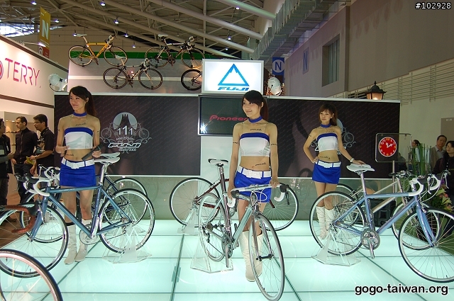 台北自行車大展照片分享~ 含SG