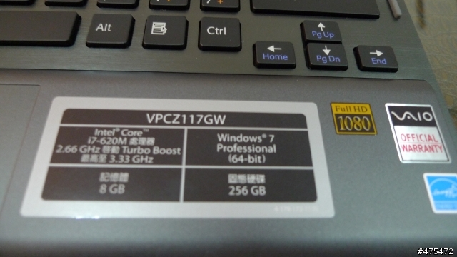 恐怖又驚人的VAIO吸引力...Y115 /Z117開箱